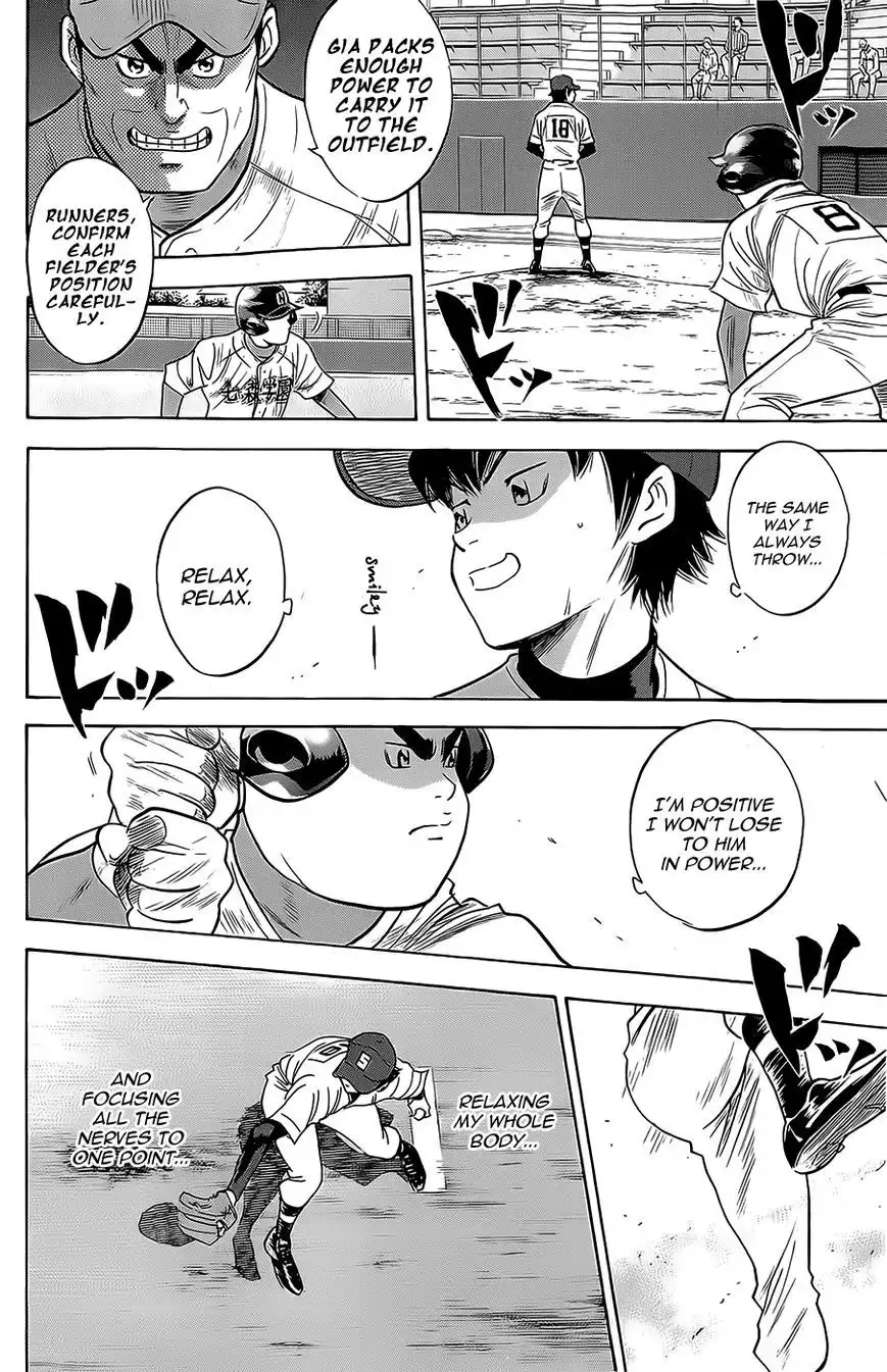 Diamond no Ace Chapter 264 4